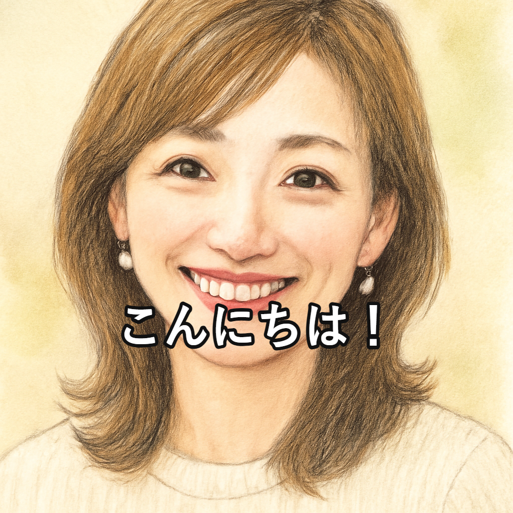 文字入り似顔絵の完成例